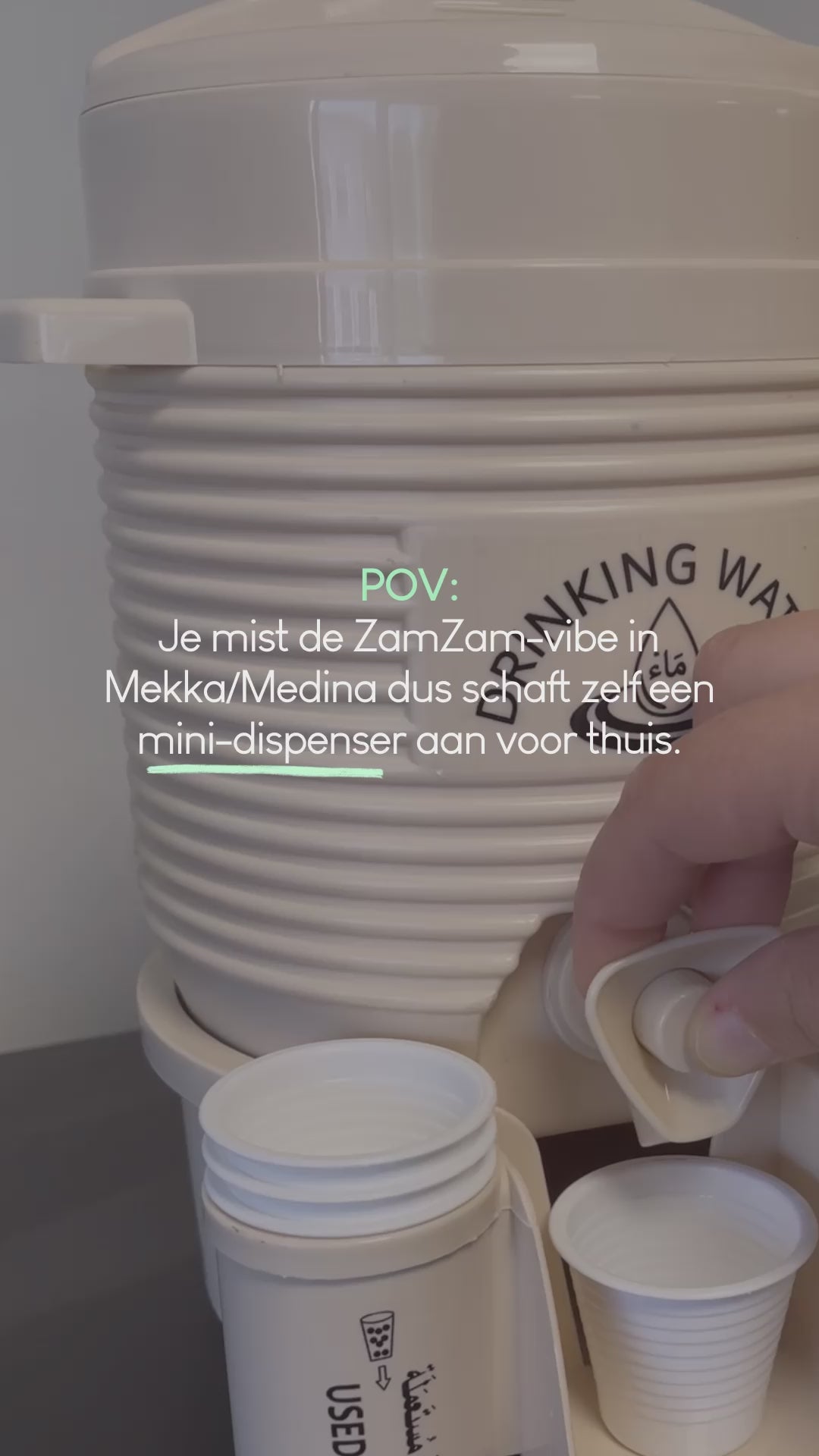 Distributeur de Zamzam (2 litres)