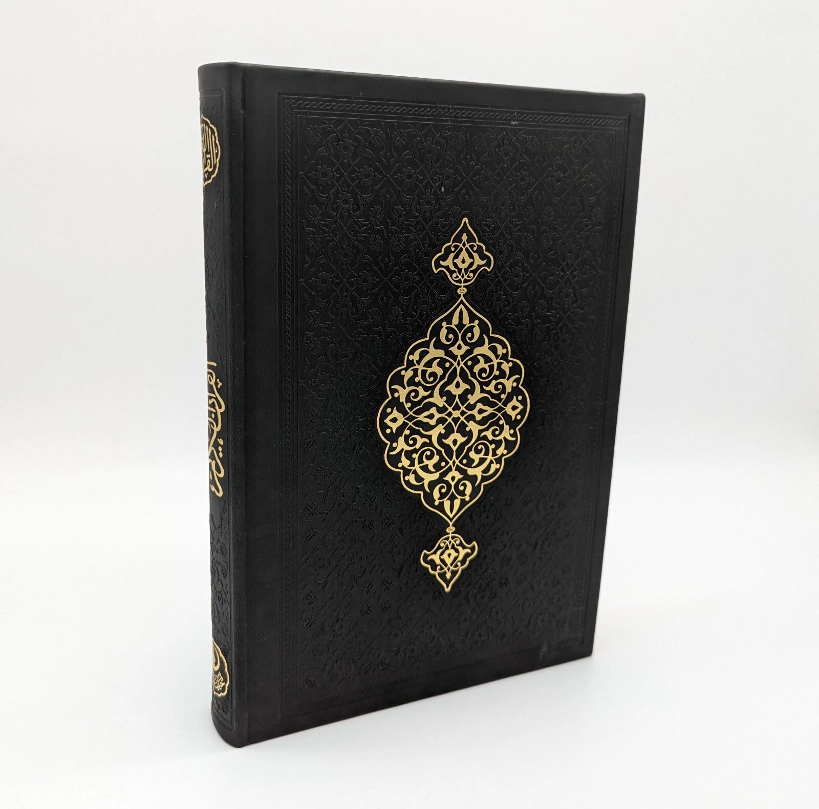 Lederen luxe Koran - Zwart