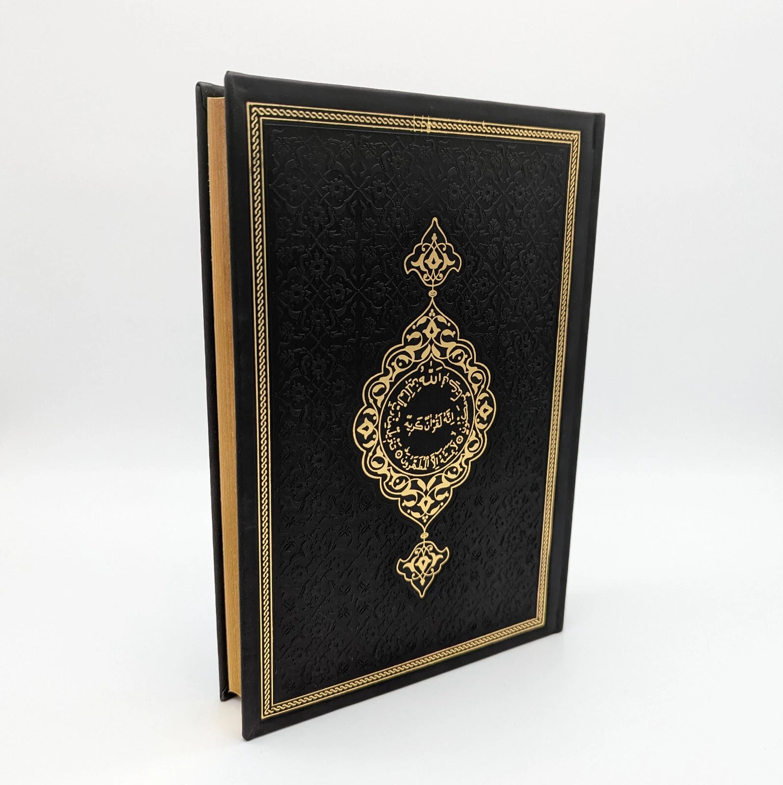 Lederen luxe Koran - Zwart